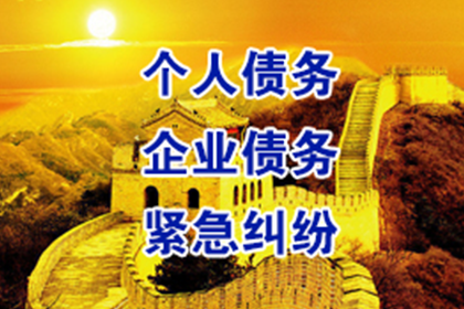 口头约定债权转让合法吗？
